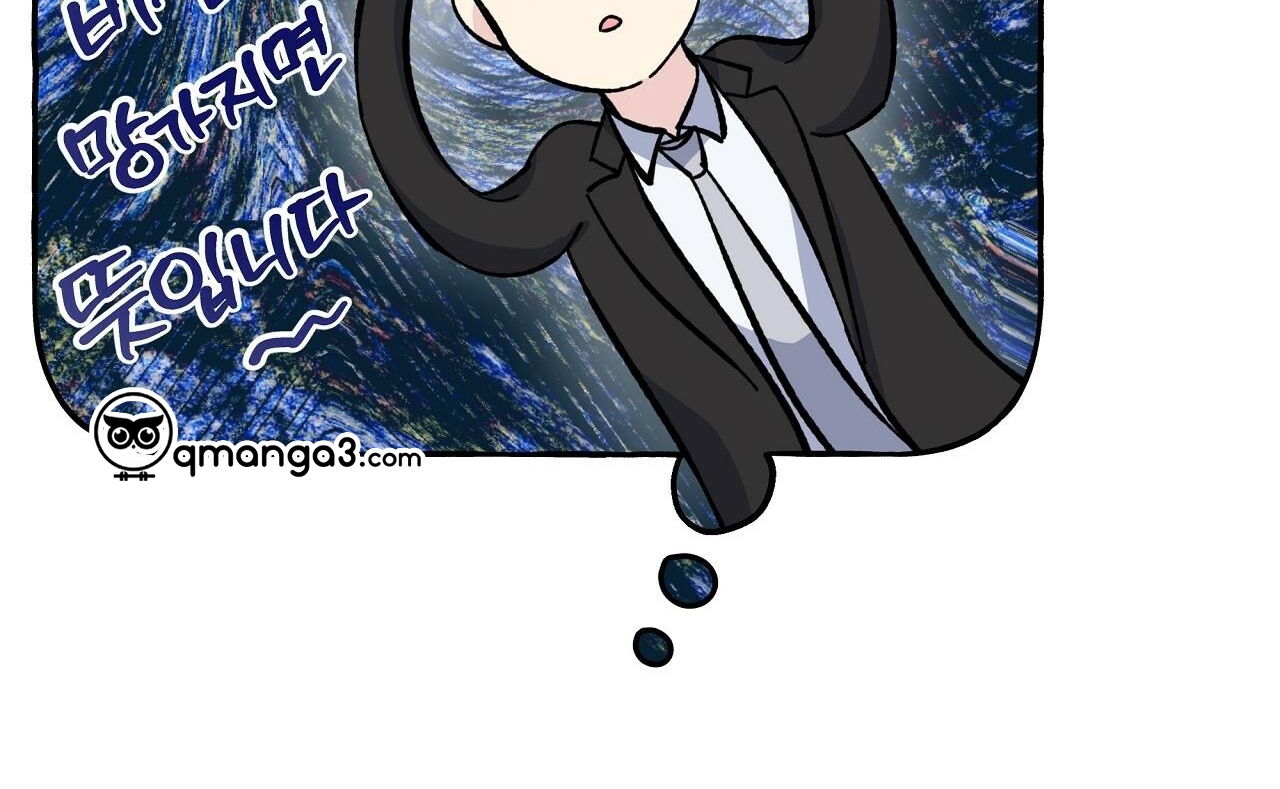 vị ngọt đôi môi chapter 17 148