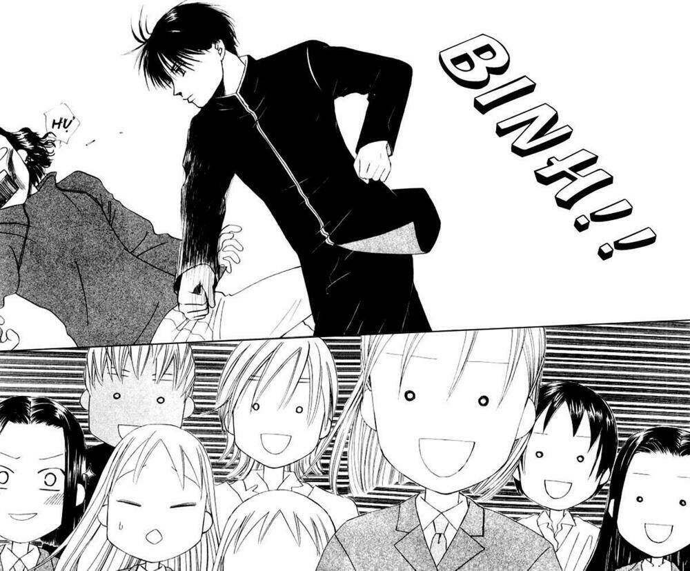 kare kano hajimemashita chapter 45 27