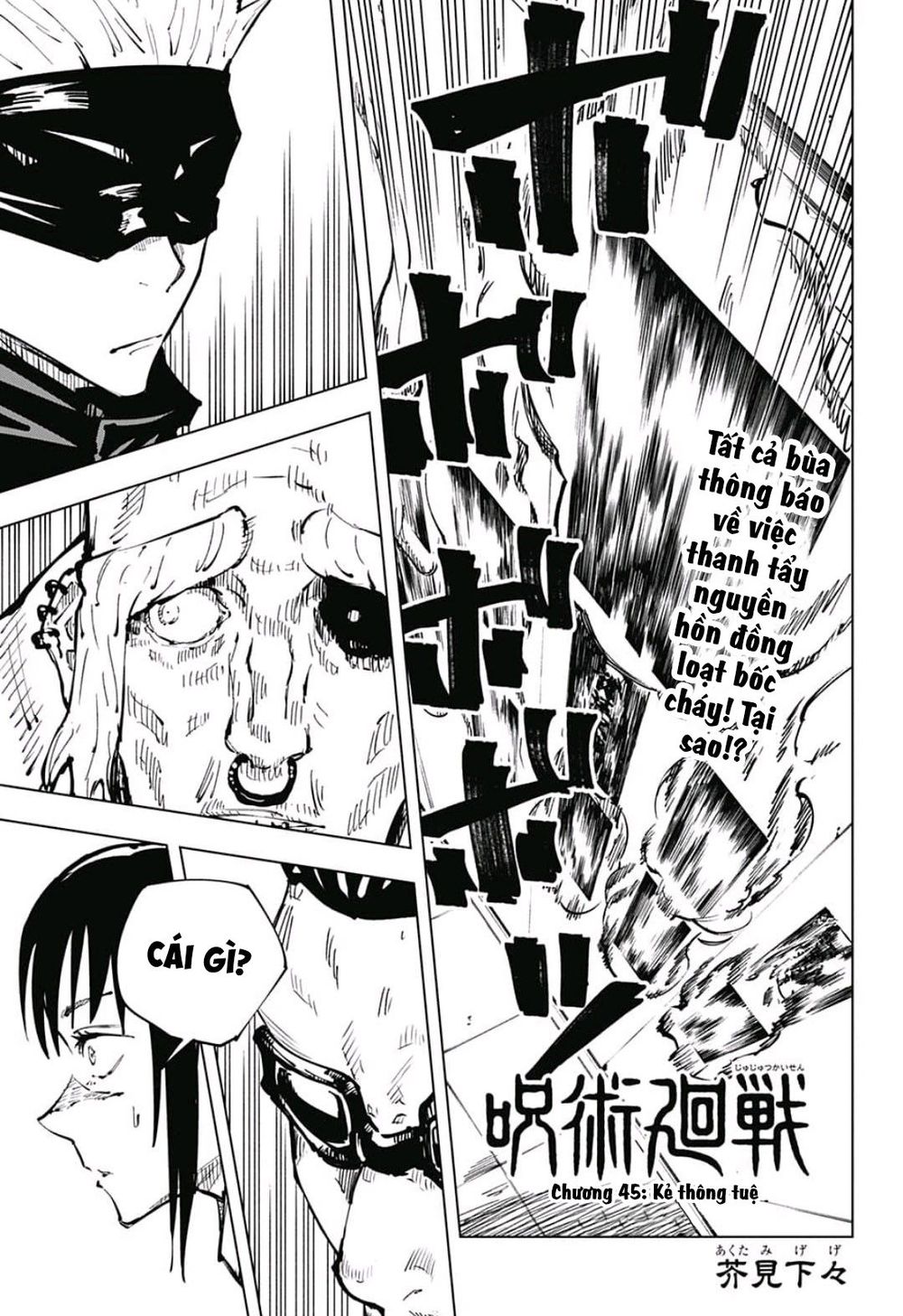 jujutsu kaisen - chú thuật hồi chiến chapter 45 3