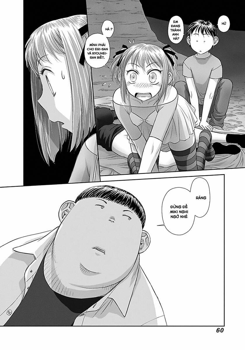 saikin kono sekai wa watashi dake no mono ni narimashita...... chapter 68 8