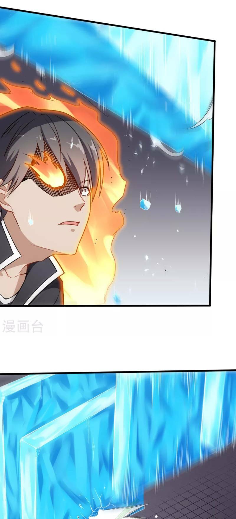 vườn trường cuồng sư hệ thống chapter 50 7