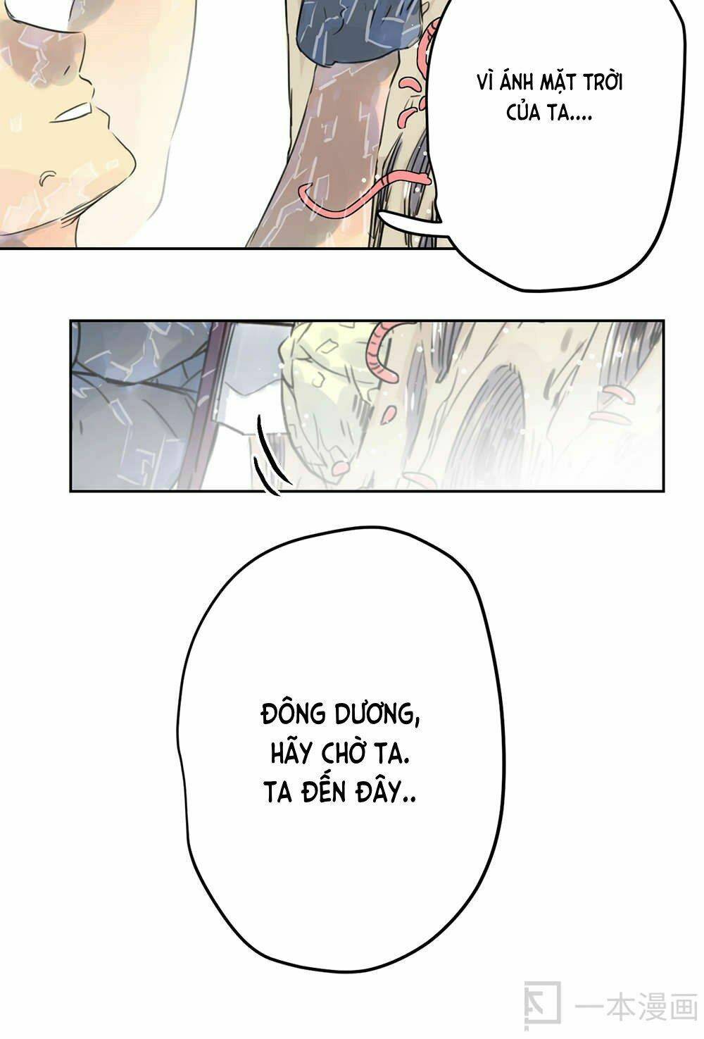 diệu tiên sinh chi bỉ ngạn hoa chapter 1.3 12