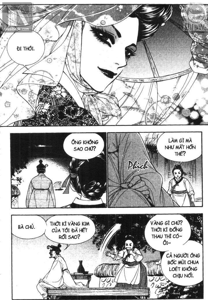 geonneun seonbi chapter 8 1