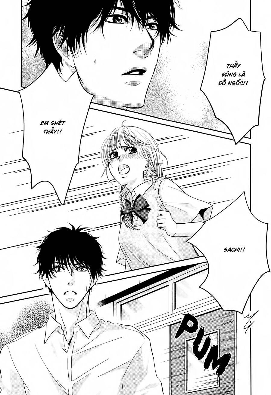 asami-sensei no himitsu chapter 13 18