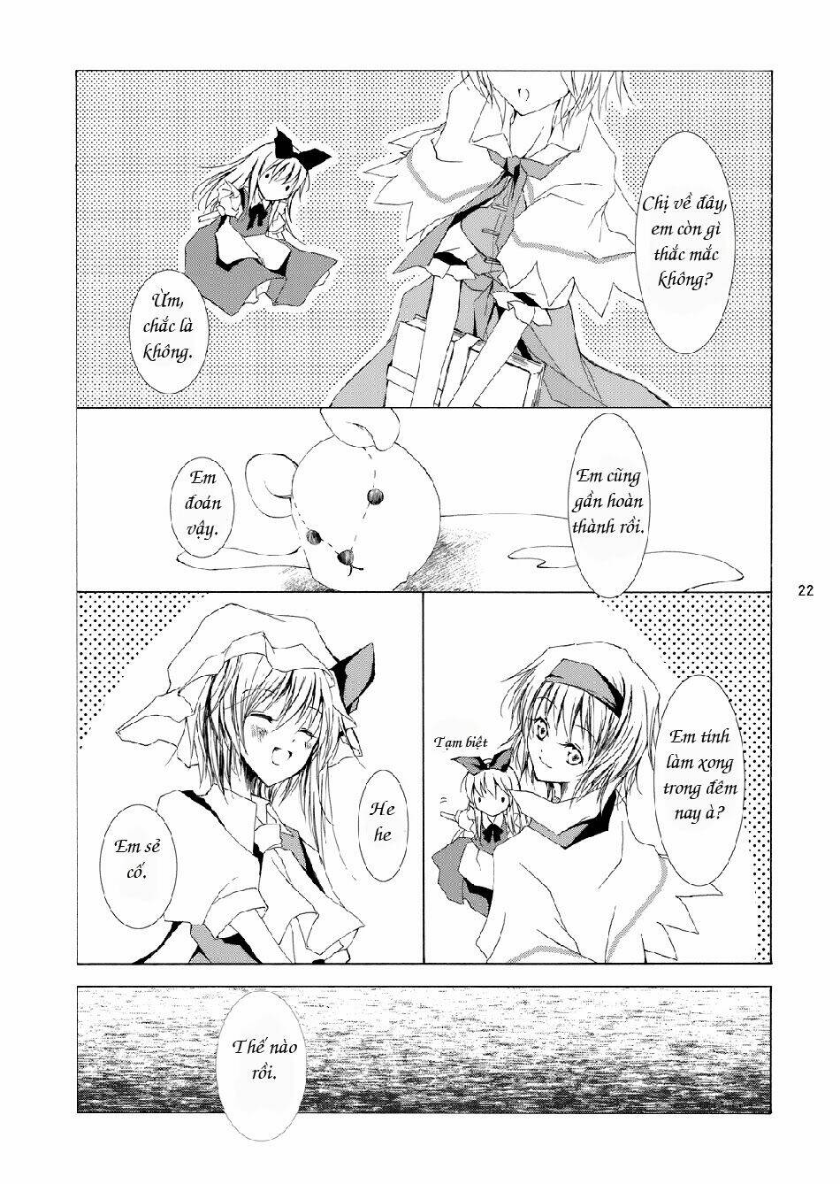 touhou - insignia chapter 1 20