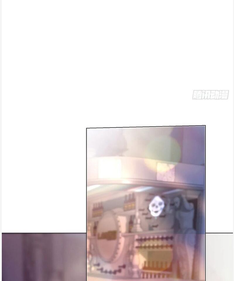 ẩn hôn 100%: chọc tức vợ yêu mua một tặng một chapter 152 10