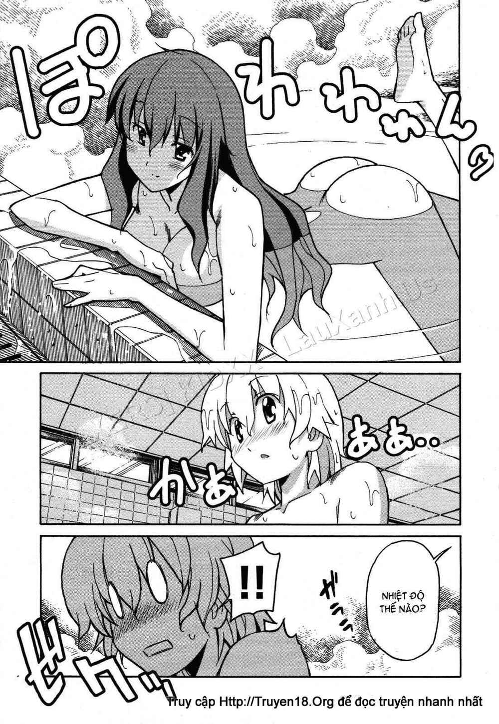 aki-sora chapter 28 17