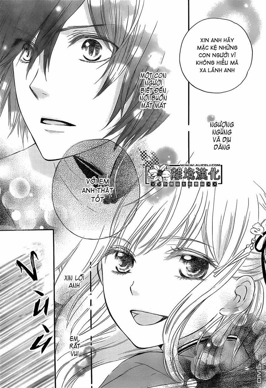 strange dragon chapter 2 26