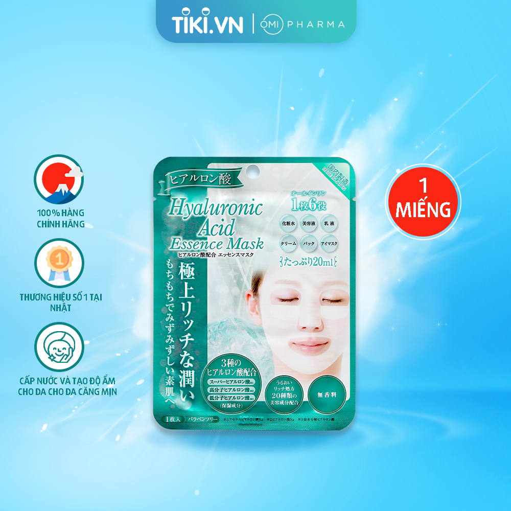 Mặt nạ dưỡng da chứa tinh chất Hyaluronic Acid G Face Mask HY