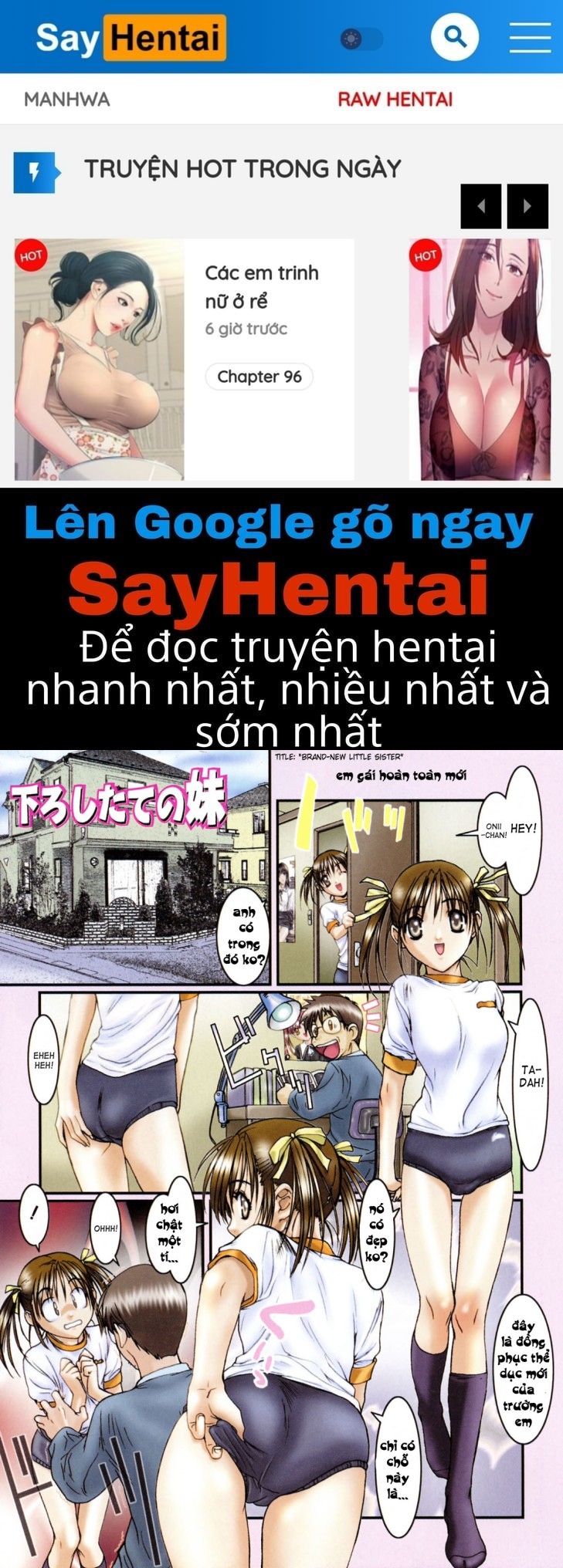 imouto-tachi no sasayaki chapter 2 1