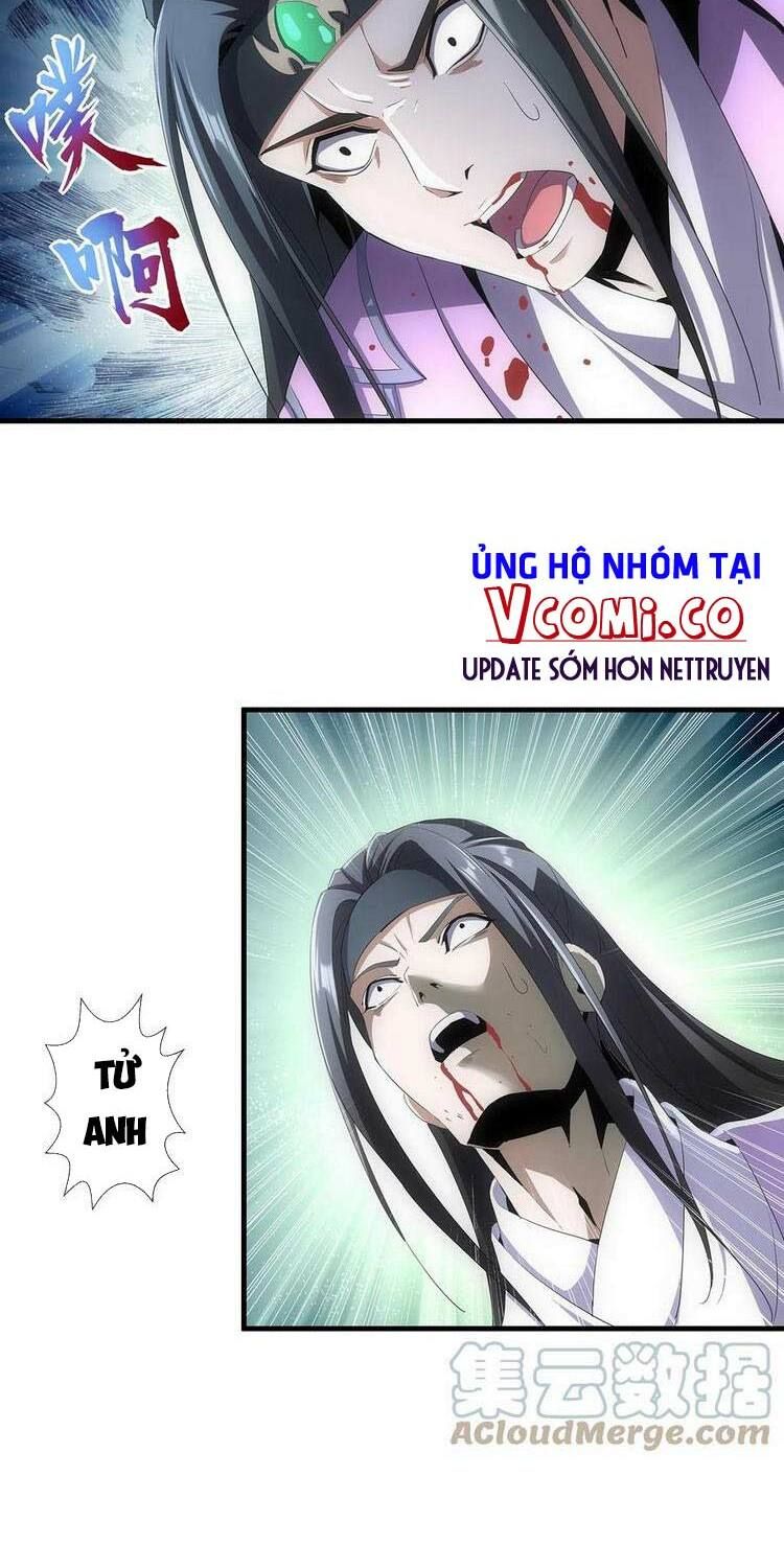 vạn cổ đệ nhất thần chapter 55 4