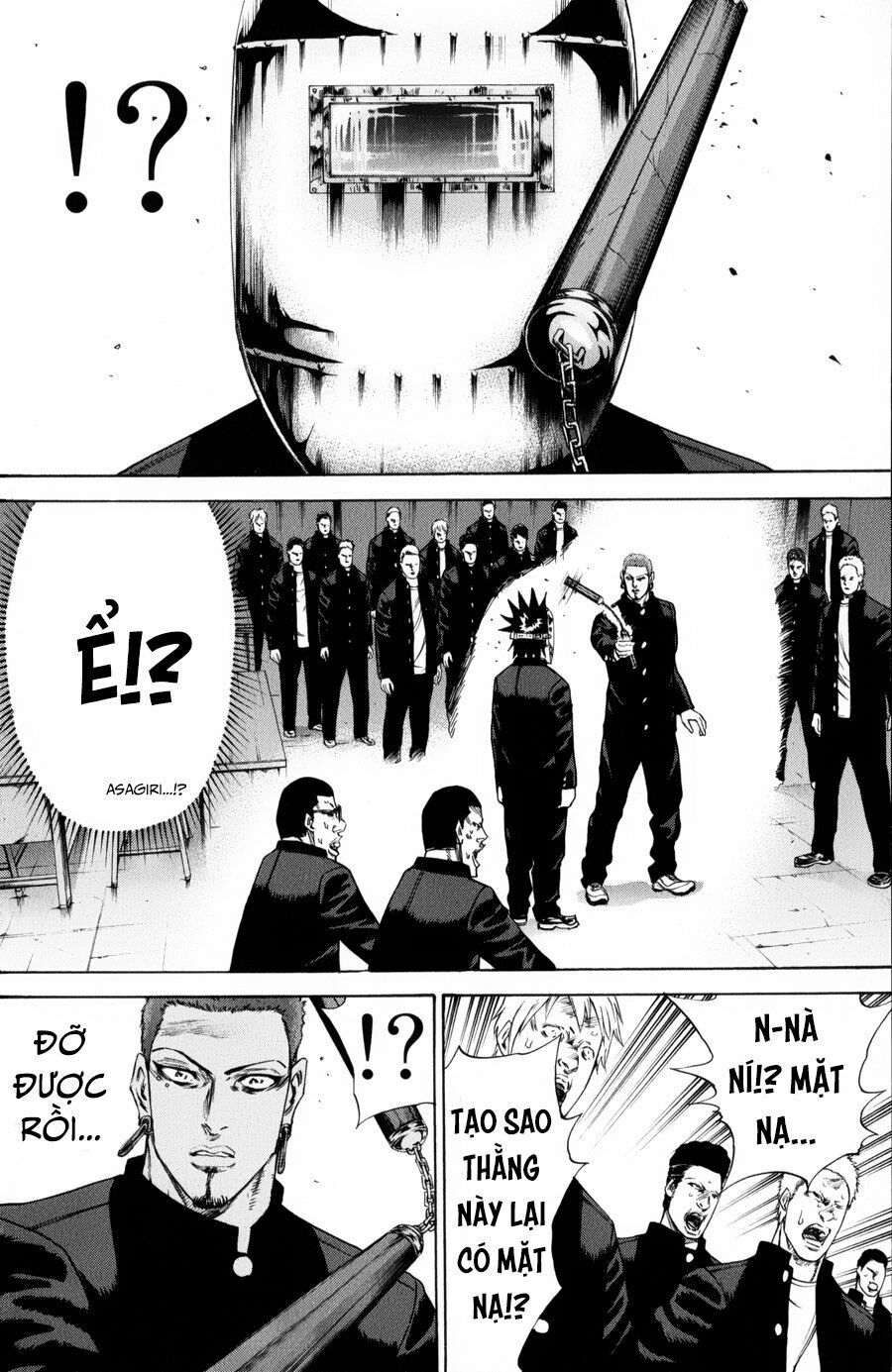 a-bout! chapter 134 10