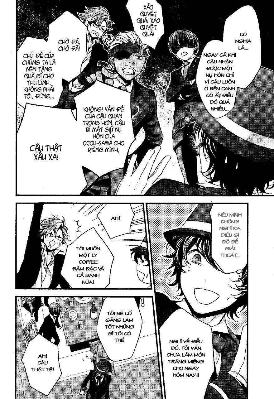 arcana famiglia chapter 2 24