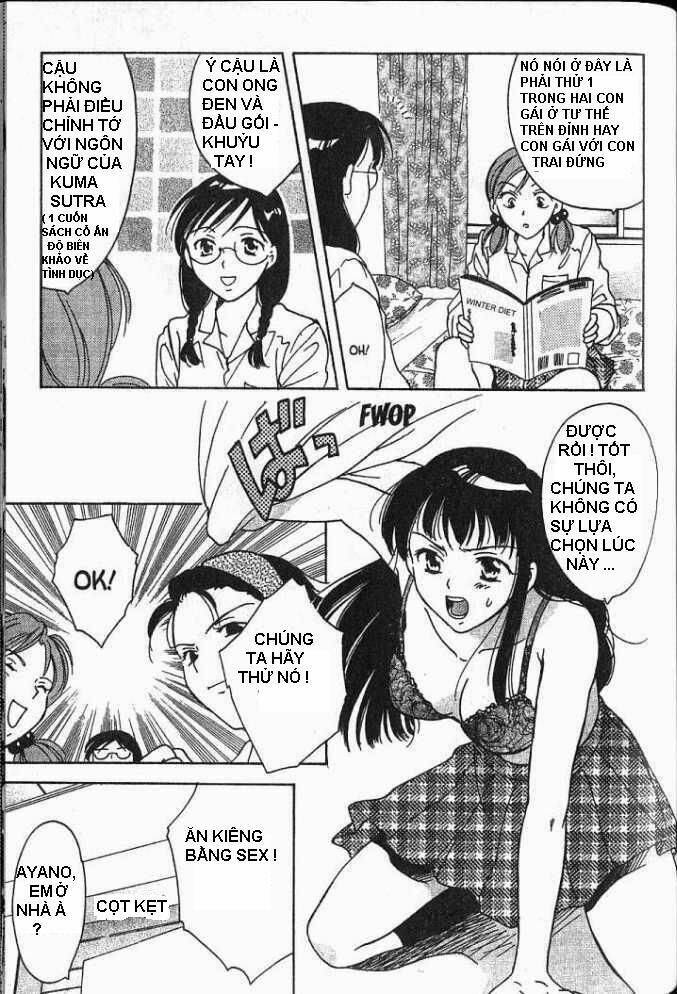 joshikousei chapter 13 18