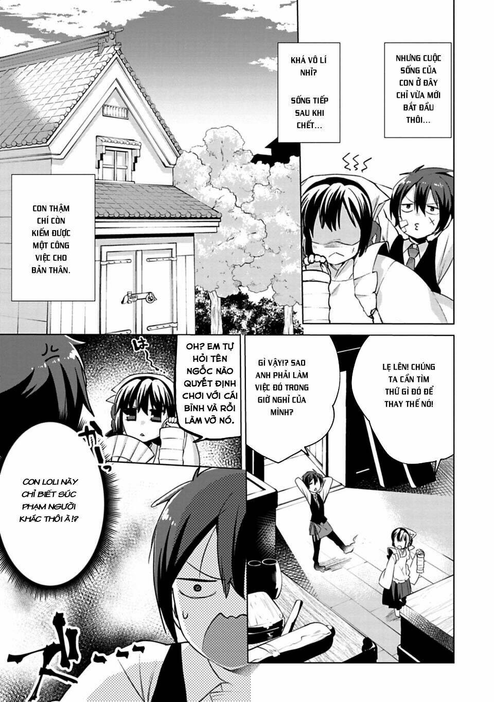 matano okoshiwo chapter 3 8