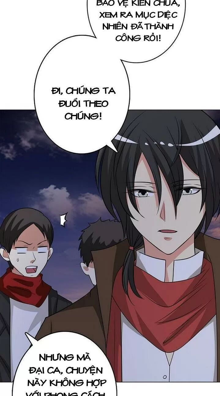 quy luật tình yêu ở mạt thế chapter 255 18