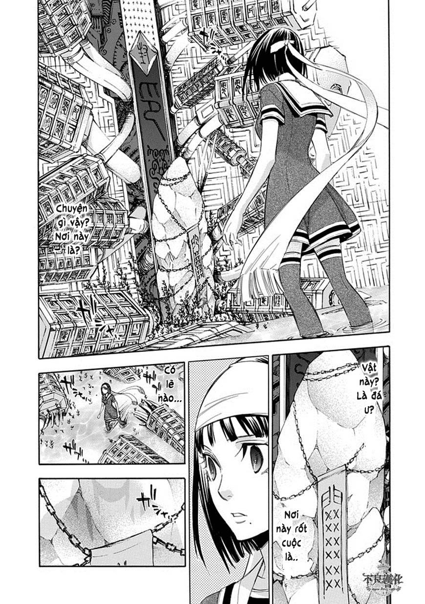 aphorism chapter 62 8