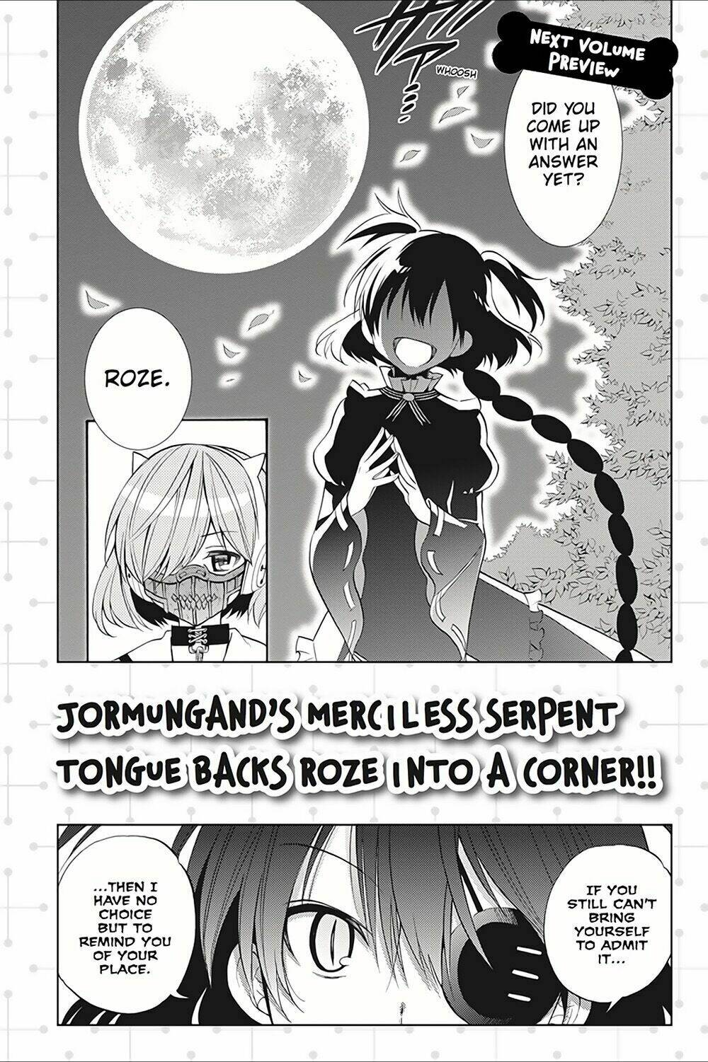 kyou no cerberus chapter 9.5 7