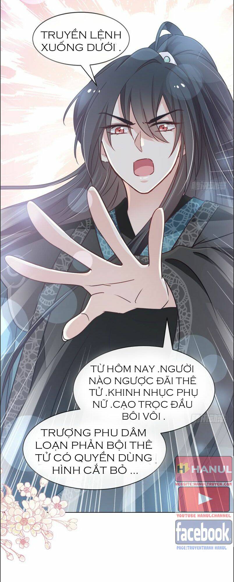 thiên hạ đệ nhất sủng phi chapter 119.2 13