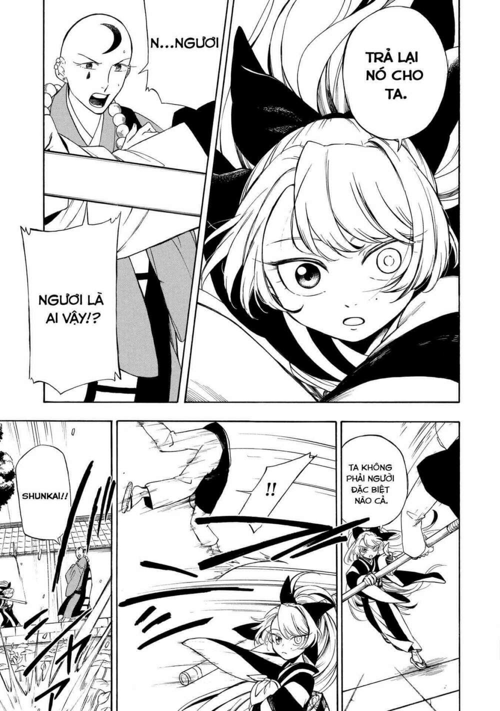 mouryou shoujo chapter 2 28