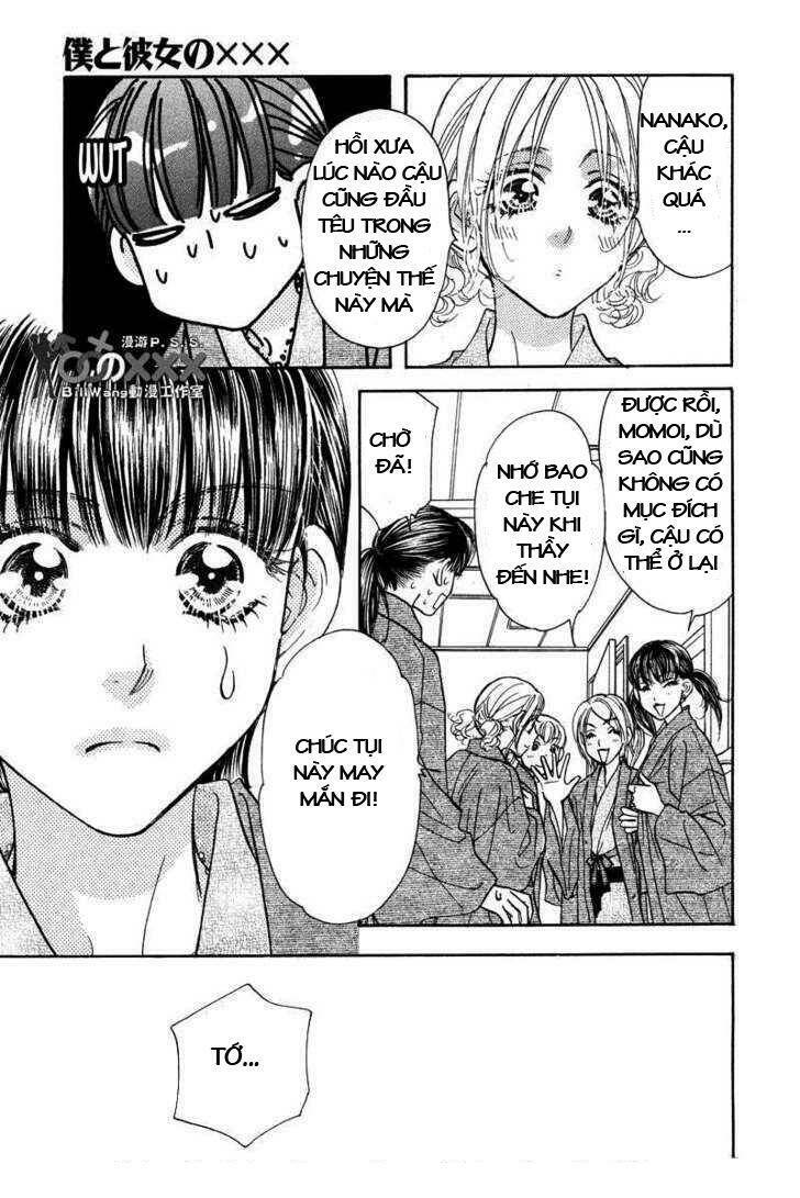 boku to kanojo no xxx chapter 44 17