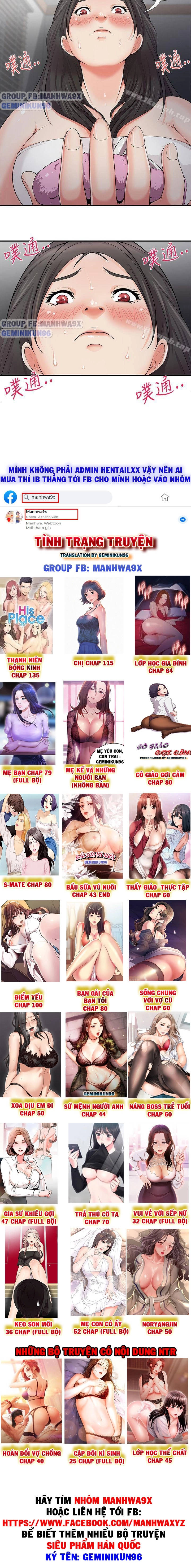 keo son môi chapter 5 22