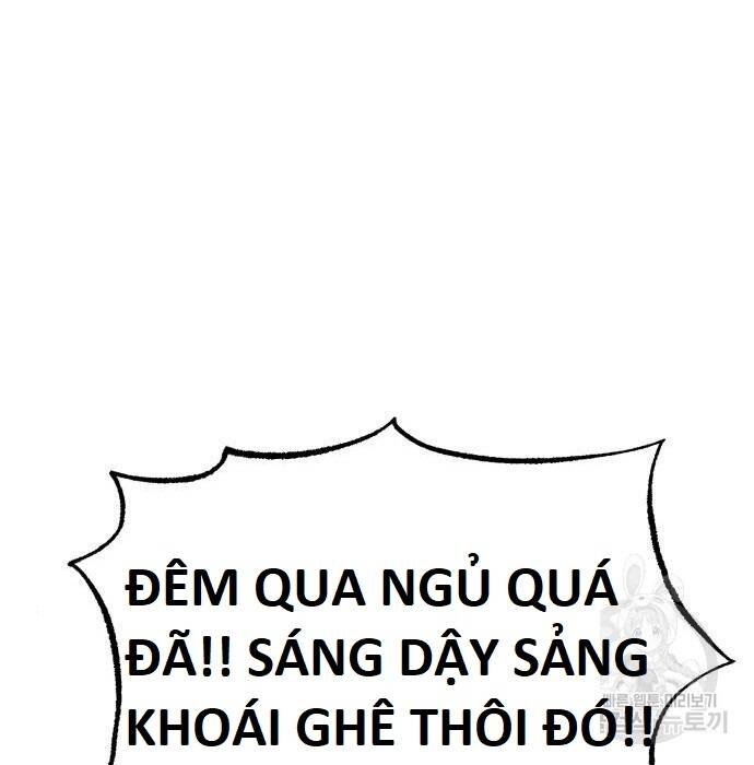 sự lụi tàn của usuzumi chapter 105 46