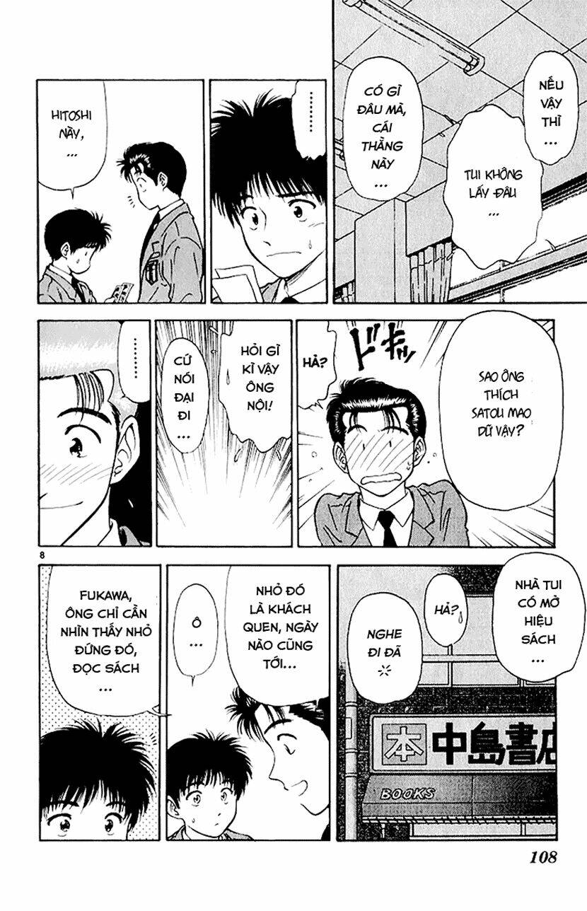 salad days chapter 34 8