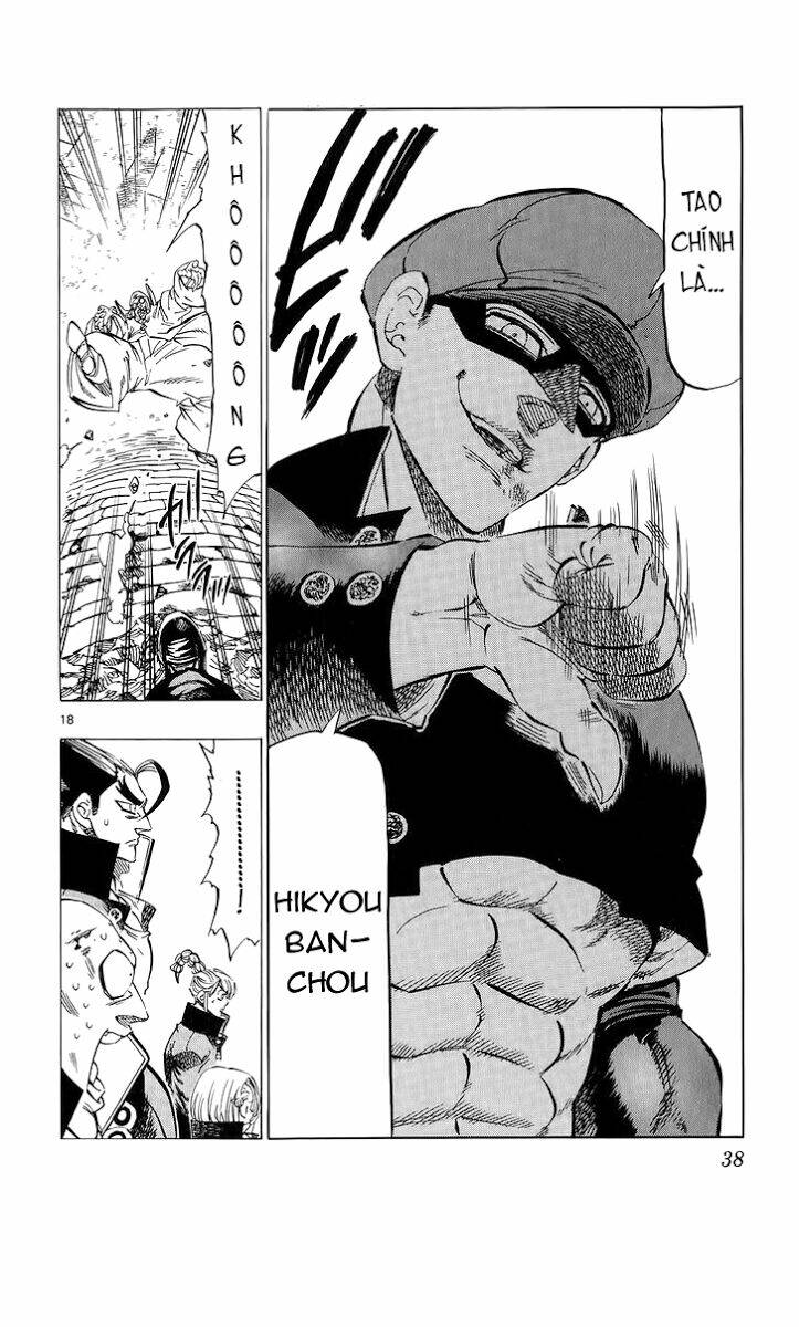 kongou banchou chapter 77 19