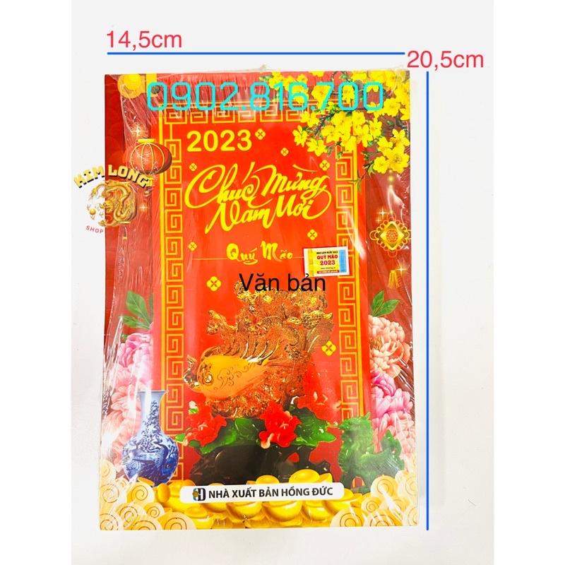 Lốc lịch QUÝ MÃO 2023 bloc đại chủ đề Đá phong thuỷ và Hoa Phong cảnh Việt Nam khổ lịch 14x20 17x24 20x30 25x35 30x40 cm