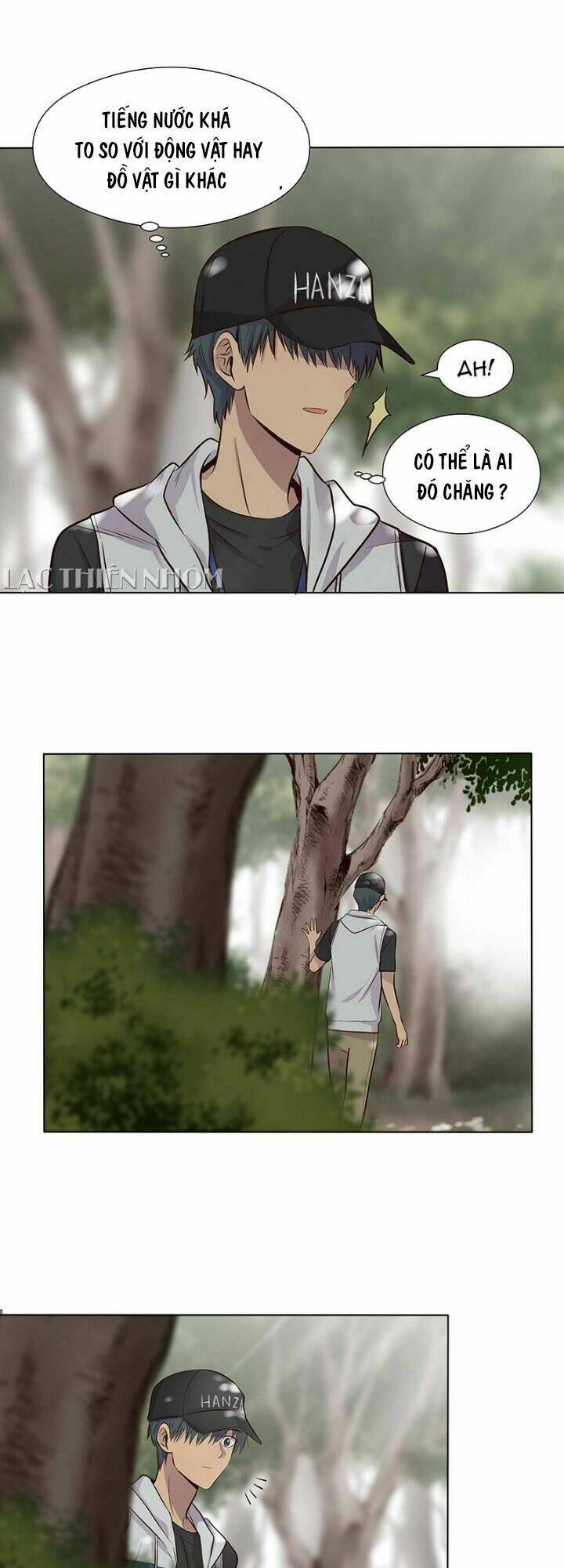 bí mật sâu sắc nhất của tôi chapter 42 3