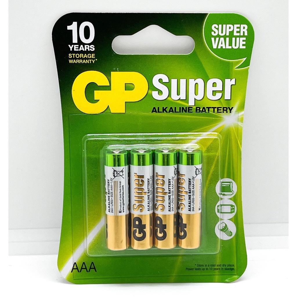Pin AA / AAA GP Batteries 1,5V Alkaline Cao Cấp - Hàng chính hãng