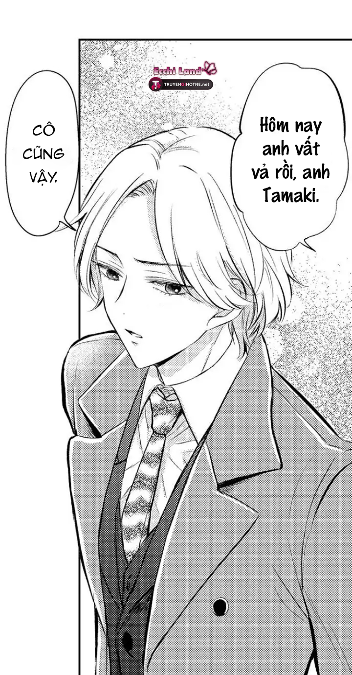 Incubus Tama chapter 1.1 - Trang 4