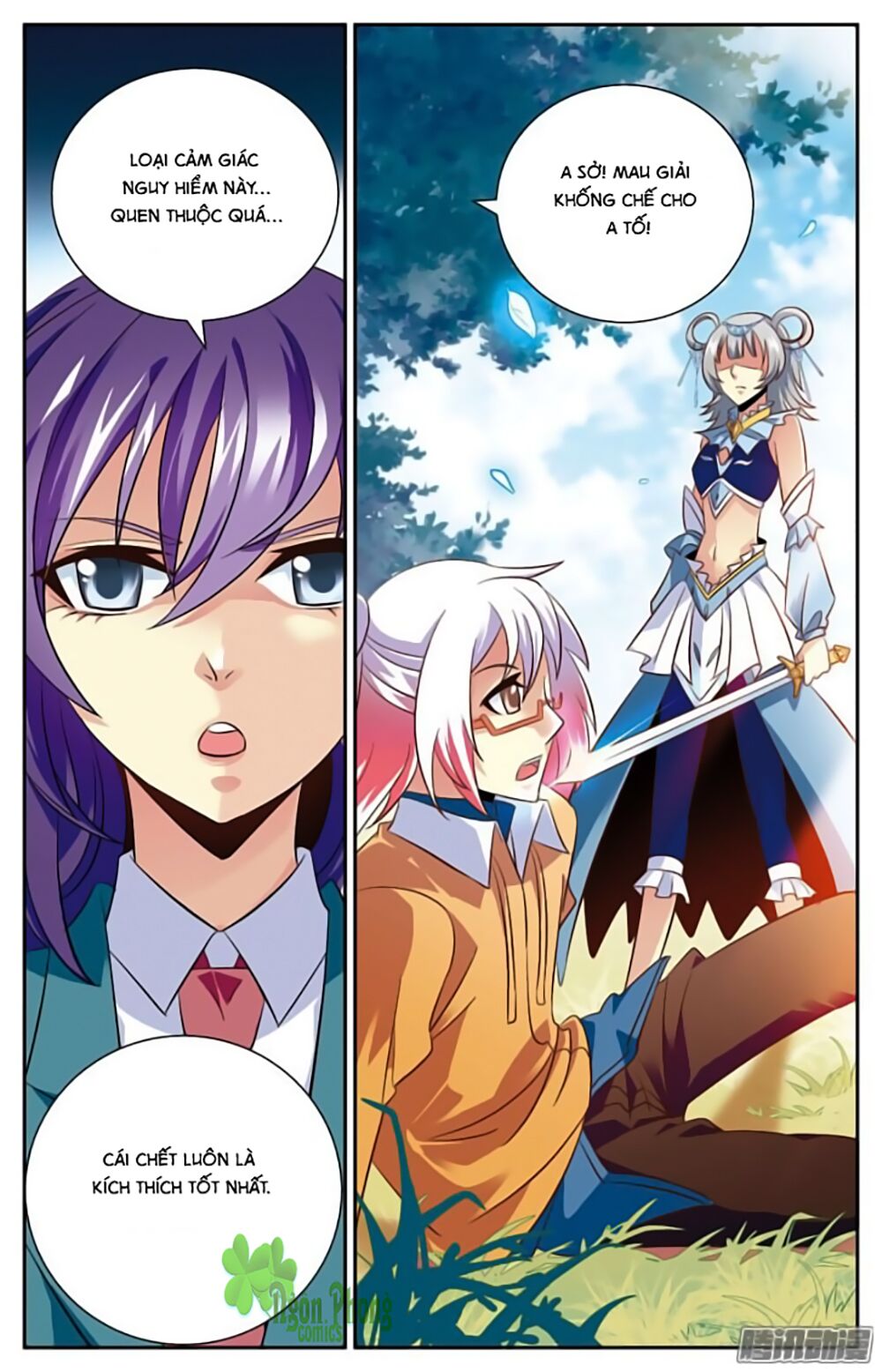 hình nhân đế quốc chapter 11 12