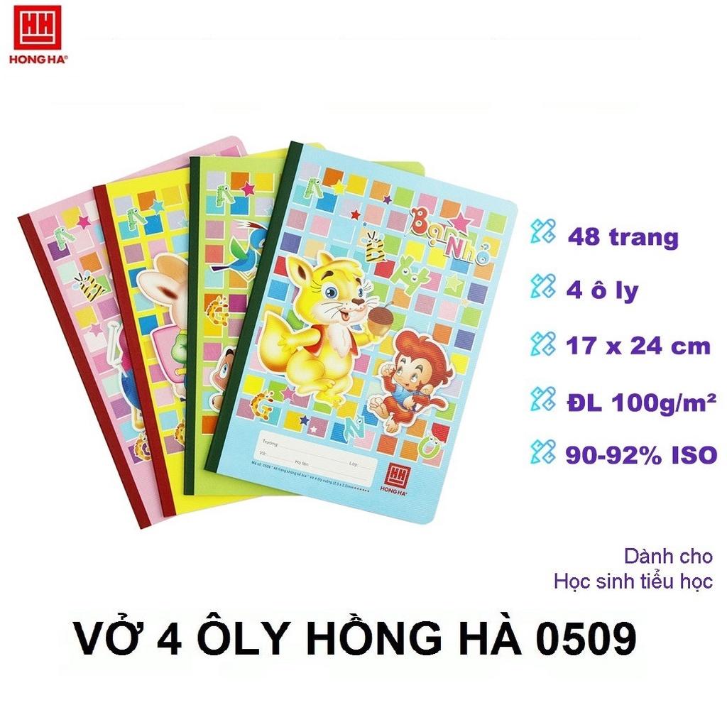 Combo 5 Vở Hồng Hà 4 ôly 48 trang School HH0509