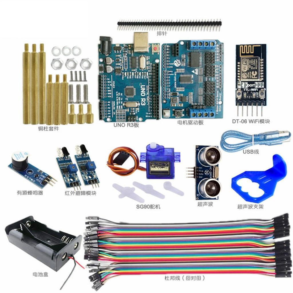 For  R3 Compatible Version USB cable Small Steering Gear Plastic Ultrasonic Bracket