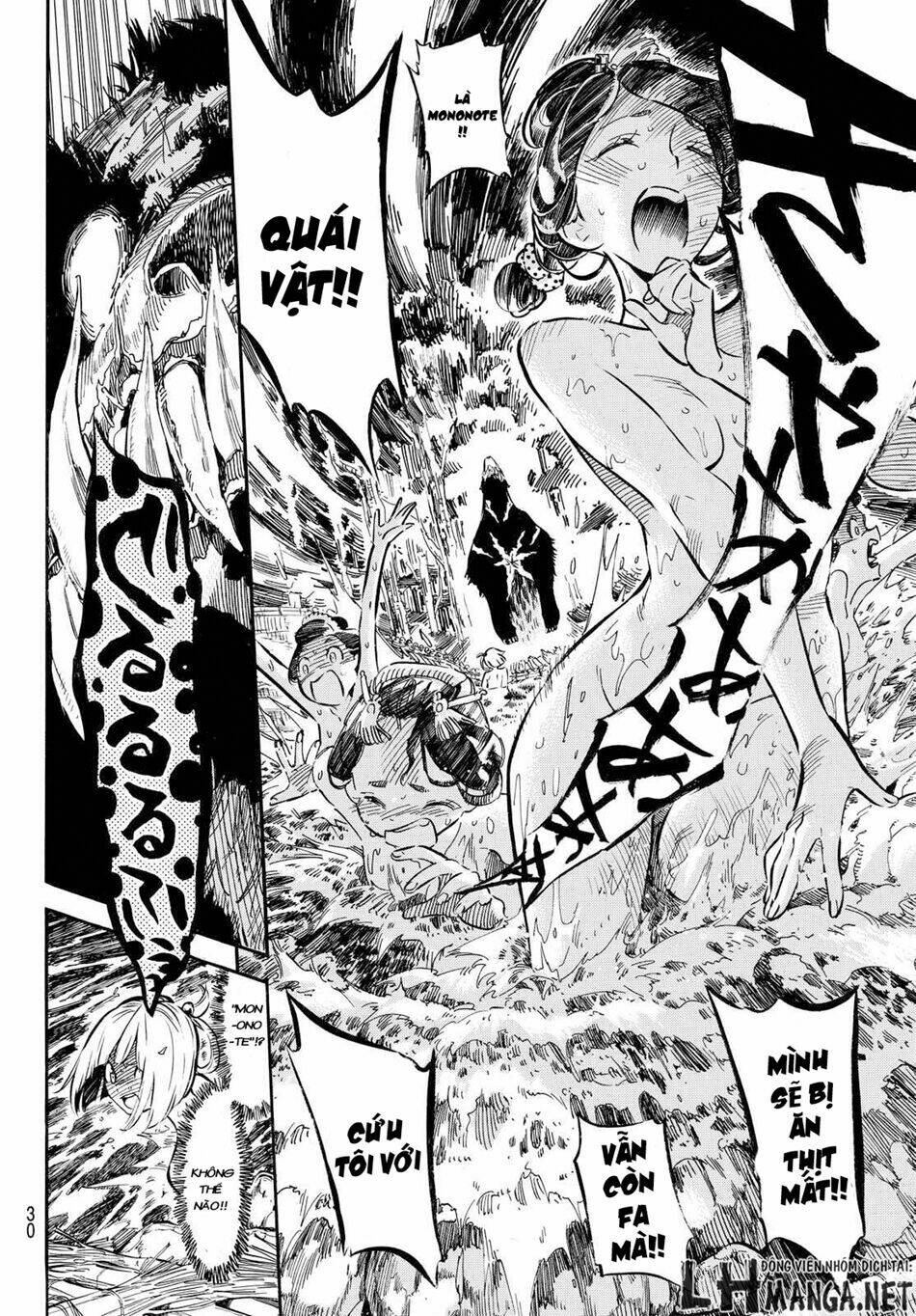 mononote: edo shinobi kagyou chapter 1 21