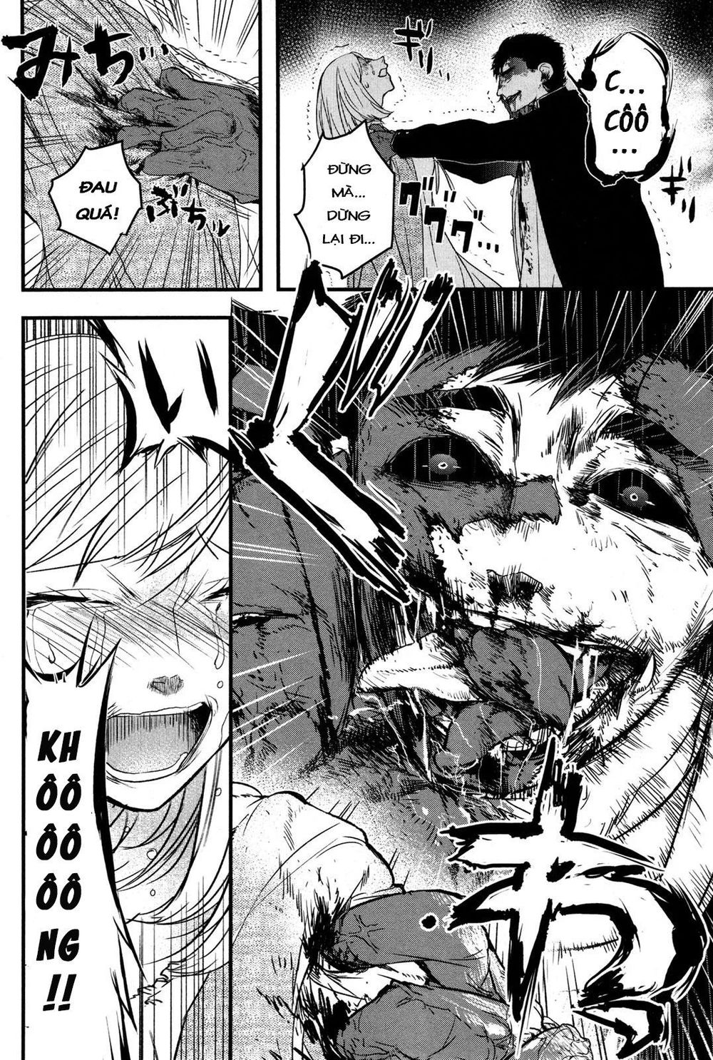 shikabanechou undead chapter 1 32