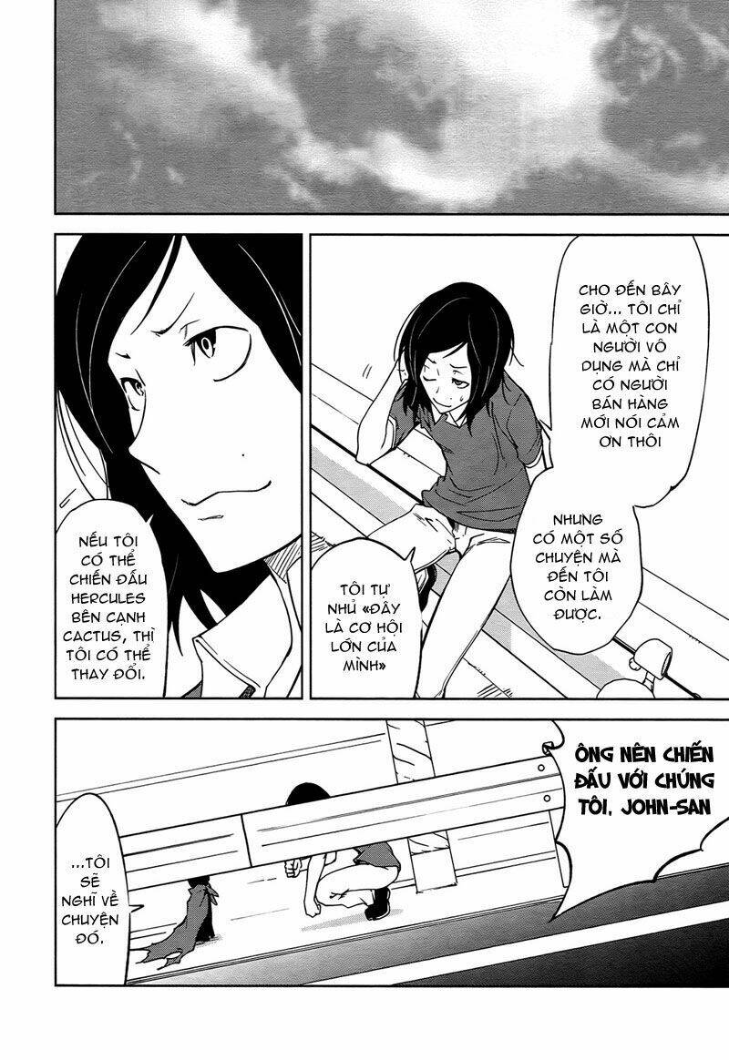 yumekui merry chapter 38 8