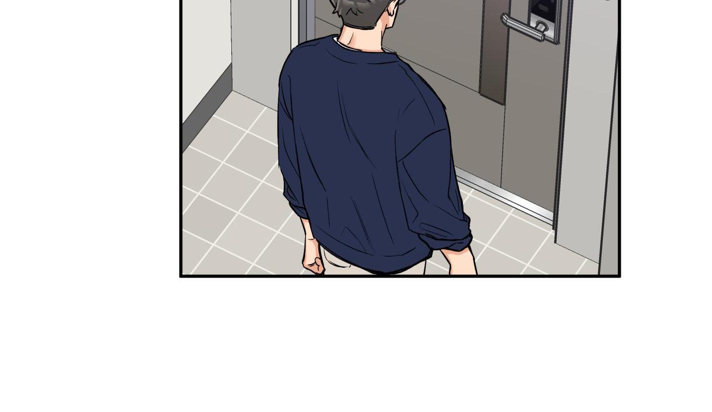 gâu gâu! chapter 50 77