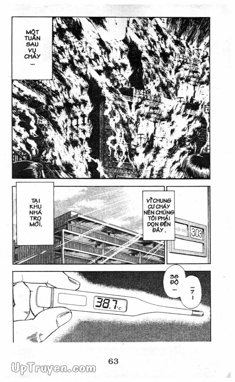 salad days chapter 115 4