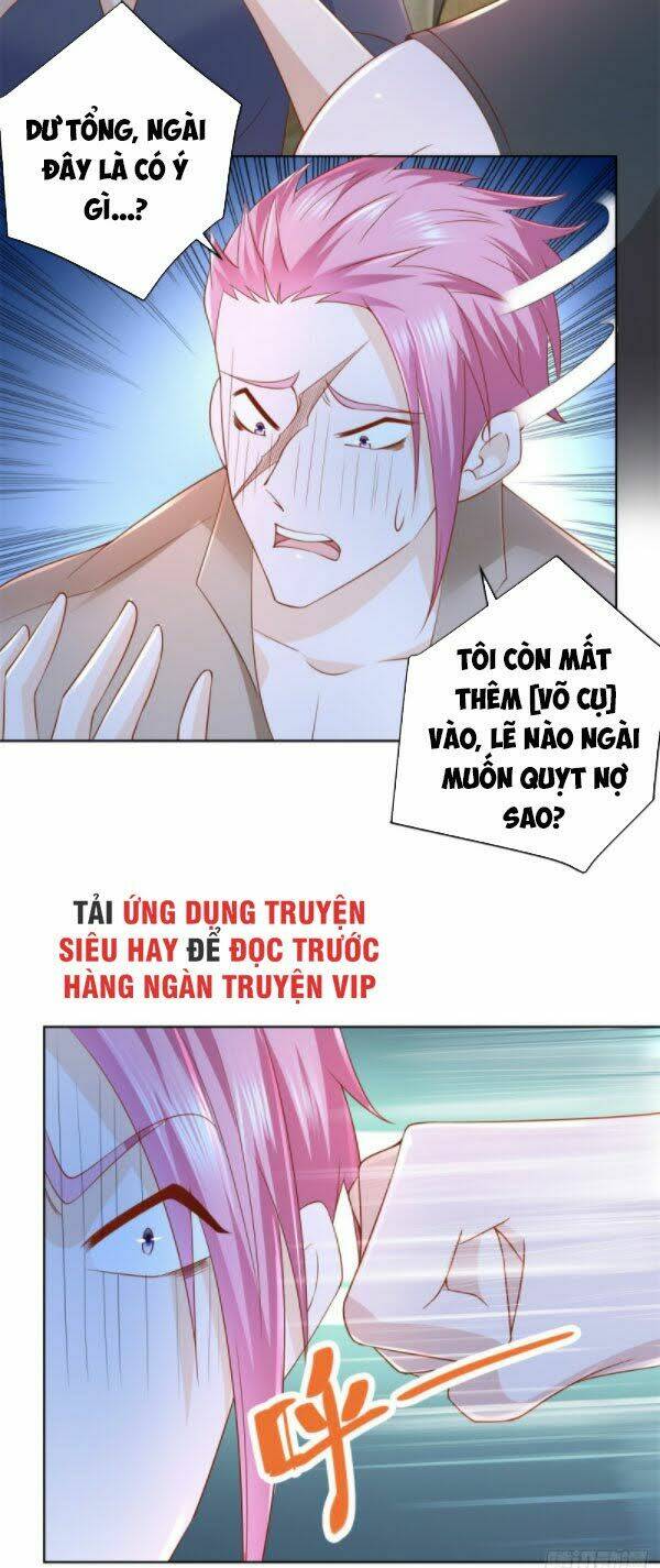 trùng sinh chi thần đế quy lai chapter 6 12