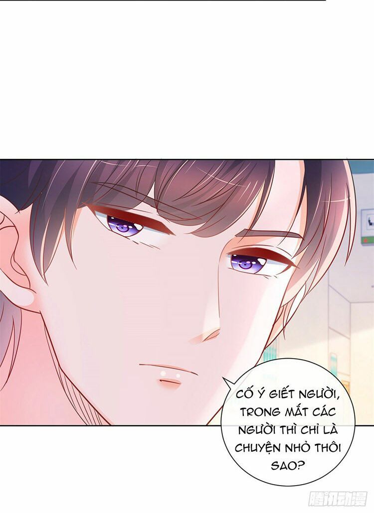 ẩn hôn 100%: chọc tức vợ yêu mua một tặng một chapter 285.1 8