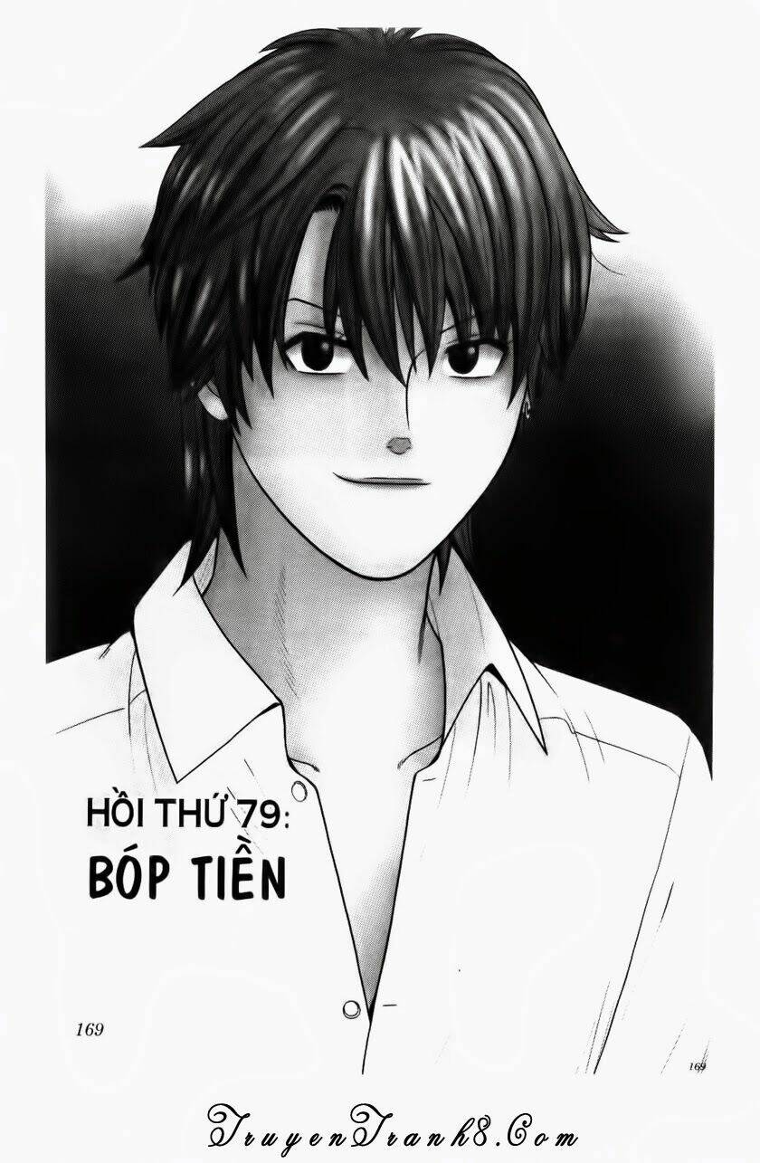 ocha ni gosu - đến quỷ cũng uống trà chapter 79 4