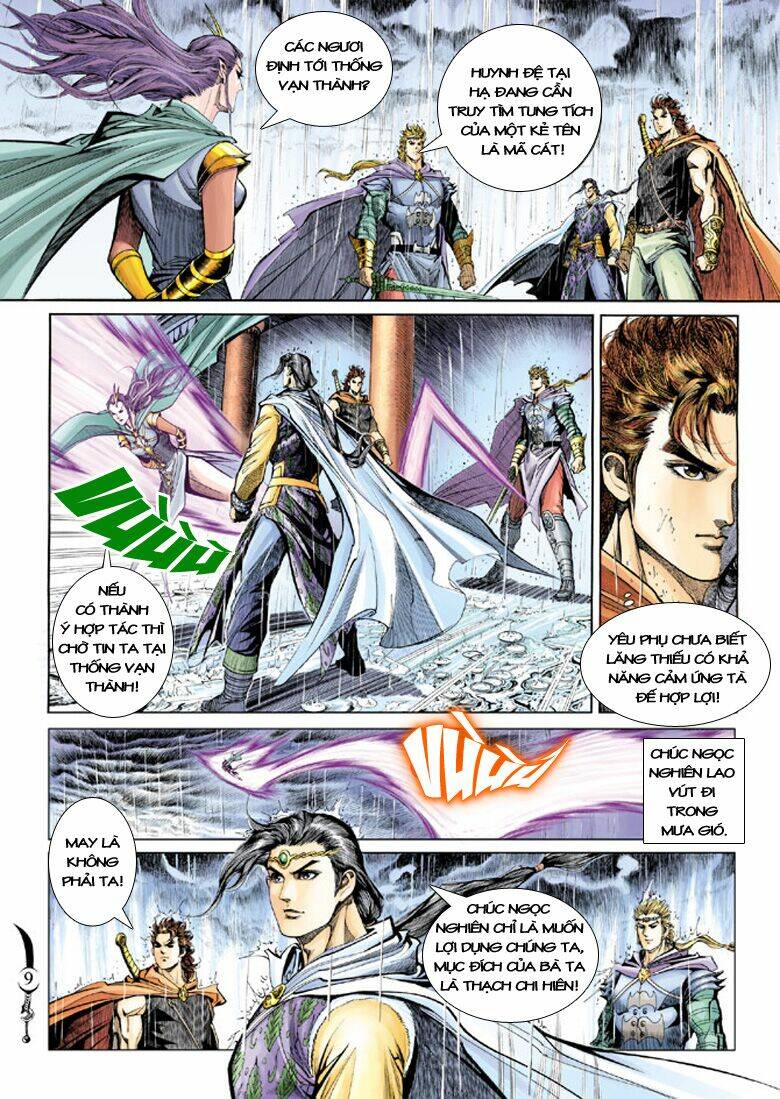 đại đường song long truyện chapter 138 9