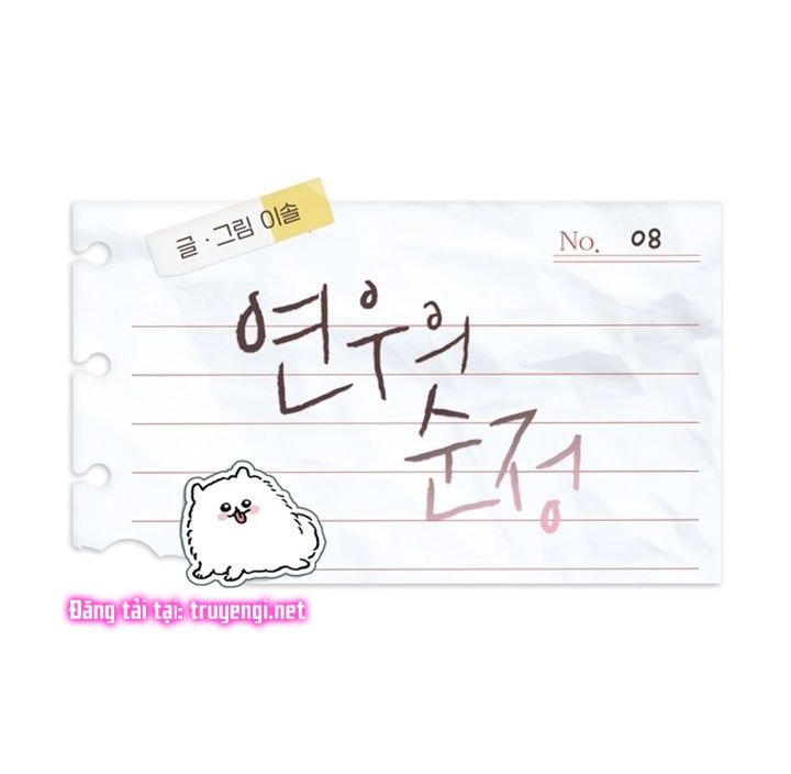 yeonwoo ngây thơ chapter 8 2