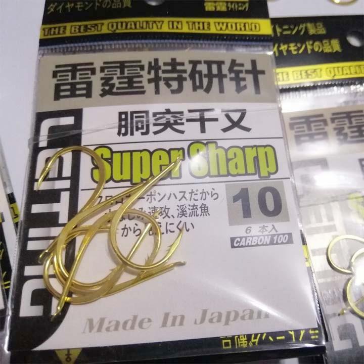 Lưỡi câu cá Nhật Bản Super Sharp siêu cứng siêu bén LC17