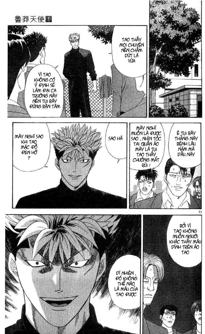 tenshi na konamaiki chapter 2 12