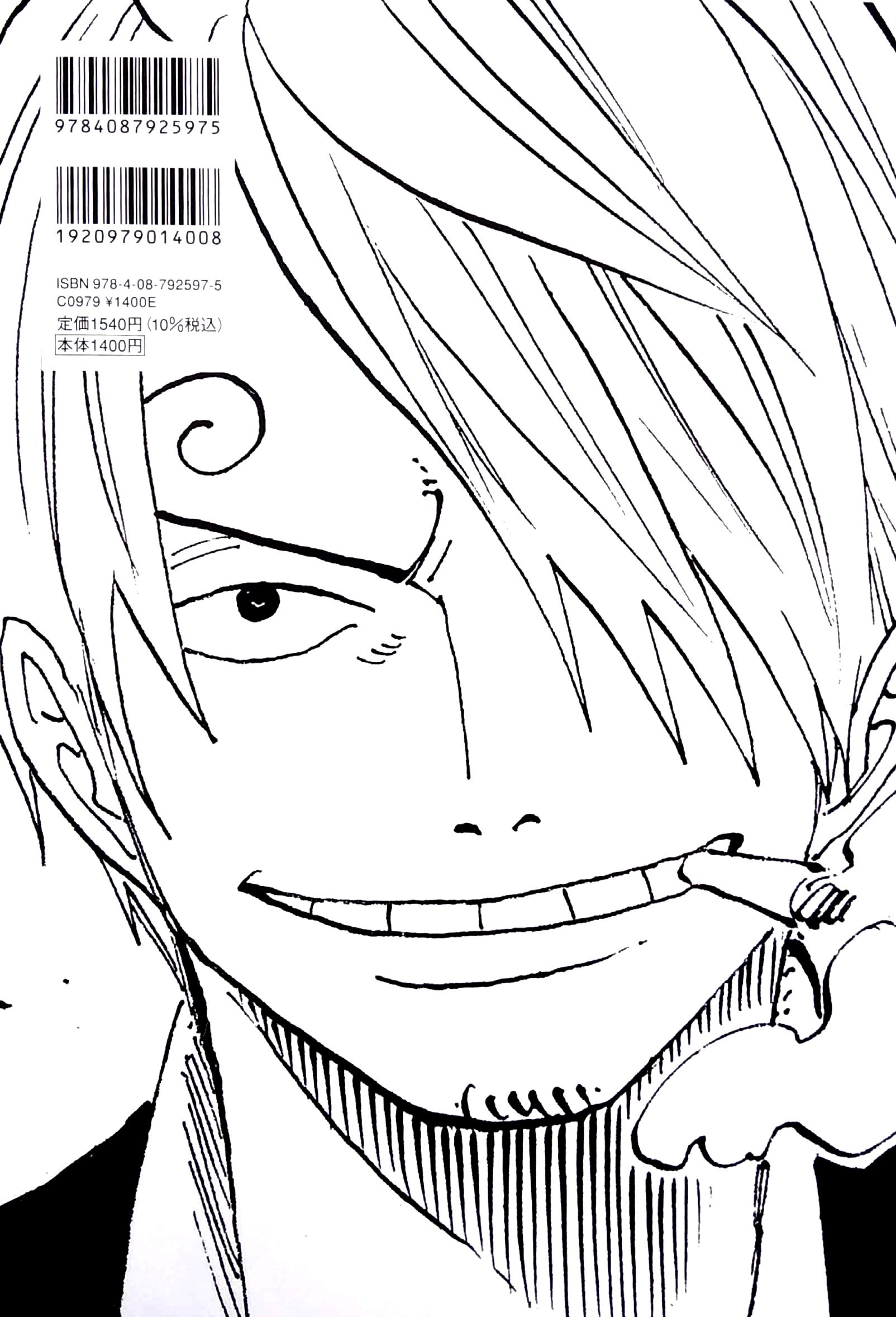 One Piece All Faces 2 (Japanese Edition)