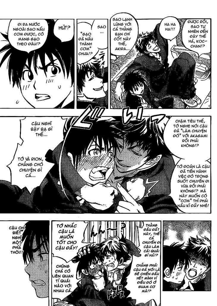 cage of eden chapter 1 13